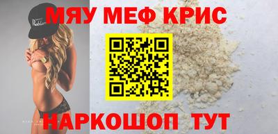дмт Пушкино