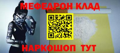 дистиллят марихуана Пыть-Ях