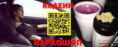 дмт Пушкино