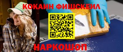 дистиллят марихуана Пыть-Ях