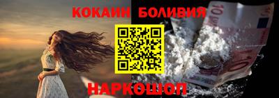 наркотики Пугачёв