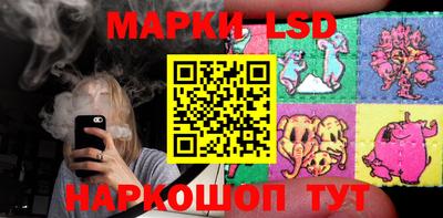 наркотики Пугачёв