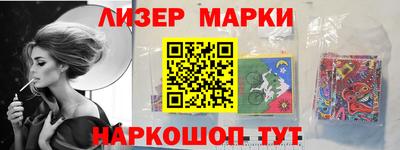дистиллят марихуана Пыть-Ях
