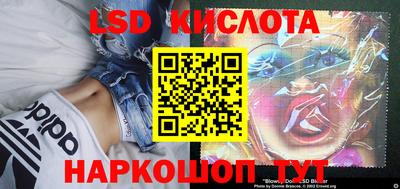 наркотики Пугачёв