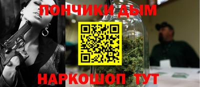 дистиллят марихуана Пыть-Ях