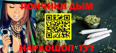 дмт Пушкино