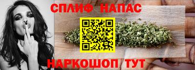 дистиллят марихуана Пыть-Ях