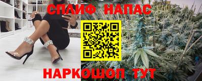 наркотики Пугачёв