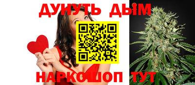 наркотики Пугачёв