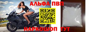 дмт Пушкино