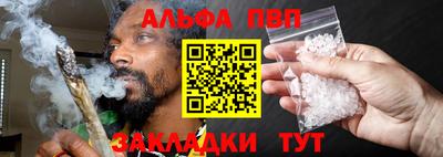 дистиллят марихуана Пыть-Ях
