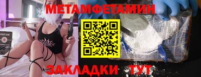 дистиллят марихуана Пыть-Ях