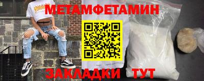 дмт Пушкино