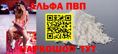 дистиллят марихуана Пыть-Ях