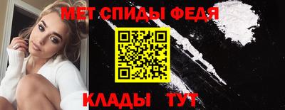 дистиллят марихуана Пыть-Ях