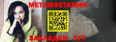 дистиллят марихуана Пыть-Ях