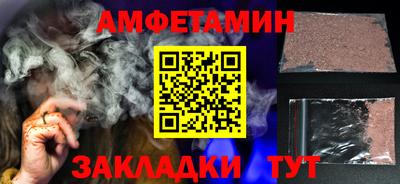 дистиллят марихуана Пыть-Ях