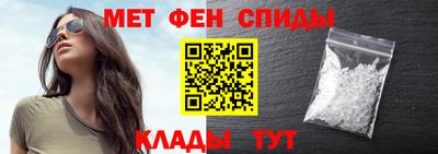 дмт Пушкино