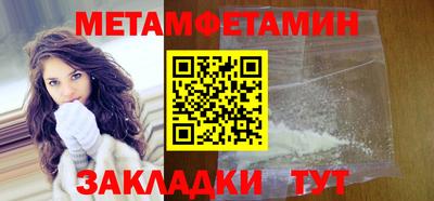 дмт Пушкино
