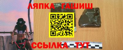 дистиллят марихуана Пыть-Ях