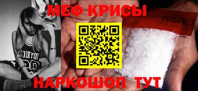 дистиллят марихуана Пыть-Ях