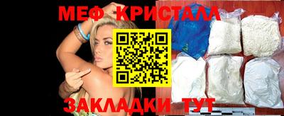 наркотики Пугачёв