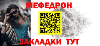 наркотики Пугачёв