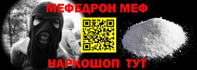 дмт Пушкино